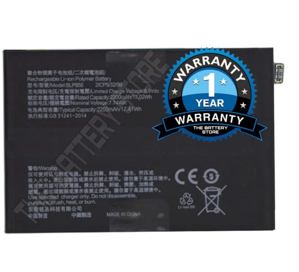Original BLP721 Battery for Realme C2 / RMX1941 C2 2020/ C2s /Battery with 6 Month Warranty **** (B007) - Image 41