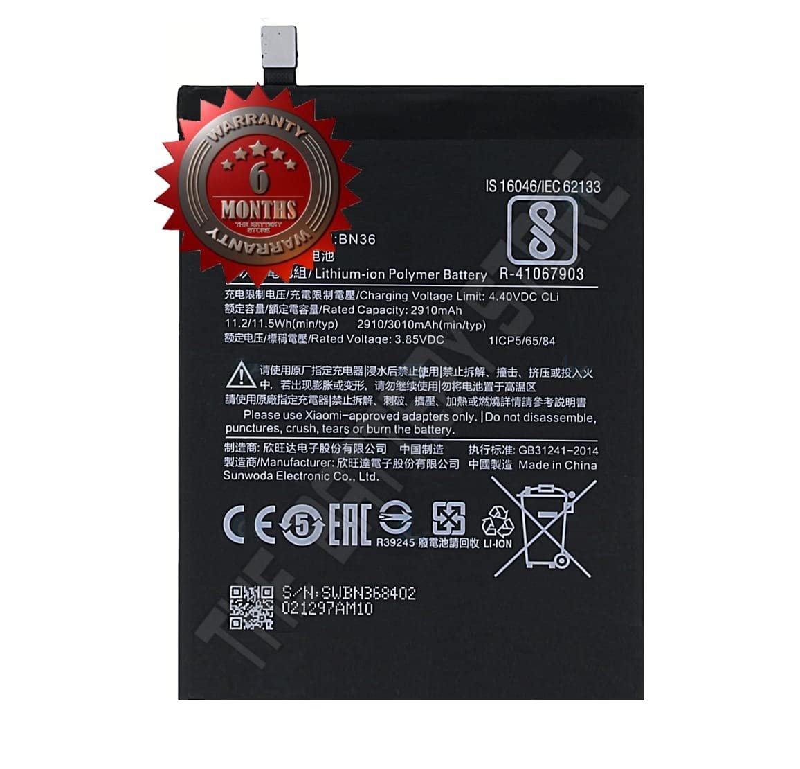 Original BLP721 Battery for Realme C2 / RMX1941 C2 2020/ C2s /Battery with 6 Month Warranty **** (B007) - Image 31