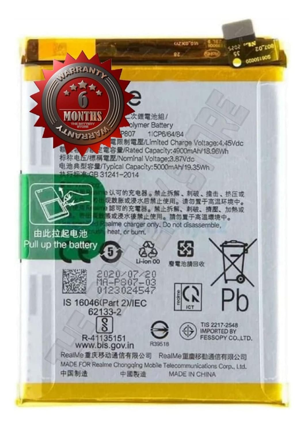 Original BLP721 Battery for Realme C2 / RMX1941 C2 2020/ C2s /Battery with 6 Month Warranty **** (B007) - Image 6
