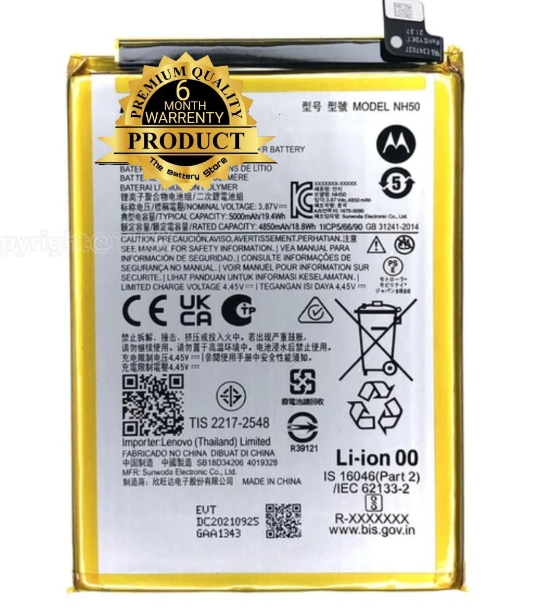 Original BLP721 Battery for Realme C2 / RMX1941 C2 2020/ C2s /Battery with 6 Month Warranty **** (B007) - Image 60