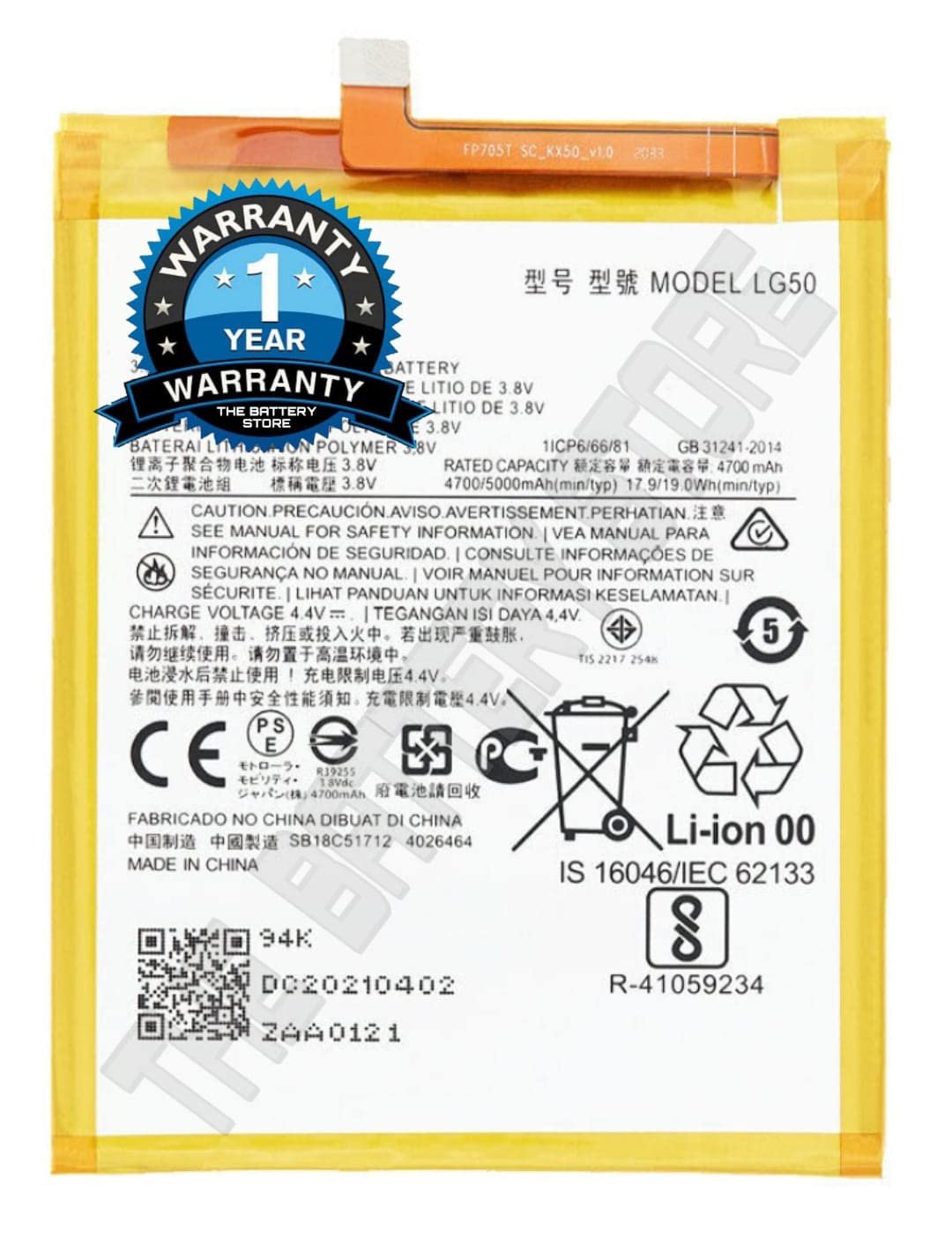 Original BLP721 Battery for Realme C2 / RMX1941 C2 2020/ C2s /Battery with 6 Month Warranty **** (B007) - Image 8
