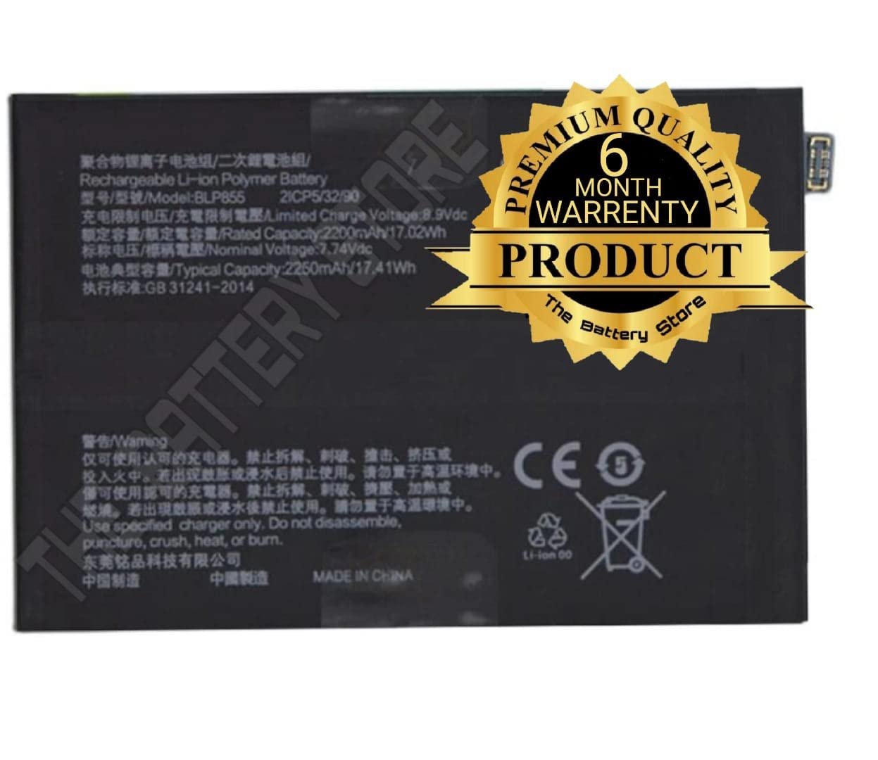 Original BLP721 Battery for Realme C2 / RMX1941 C2 2020/ C2s /Battery with 6 Month Warranty **** (B007) - Image 65