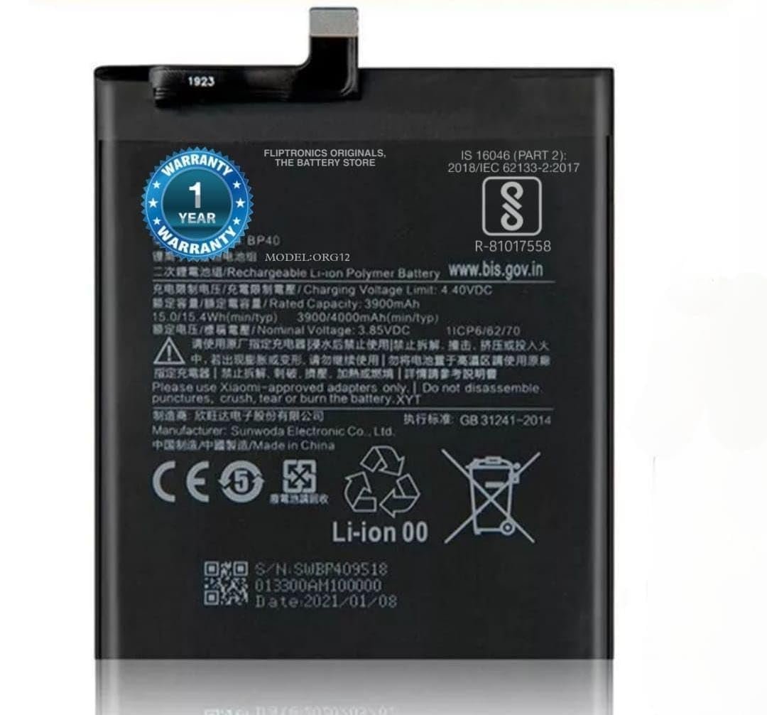 Original BLP721 Battery for Realme C2 / RMX1941 C2 2020/ C2s /Battery with 6 Month Warranty **** (B007) - Image 34