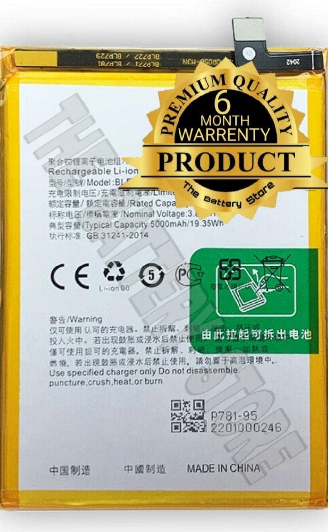 Original BLP721 Battery for Realme C2 / RMX1941 C2 2020/ C2s /Battery with 6 Month Warranty **** (B007) - Image 23