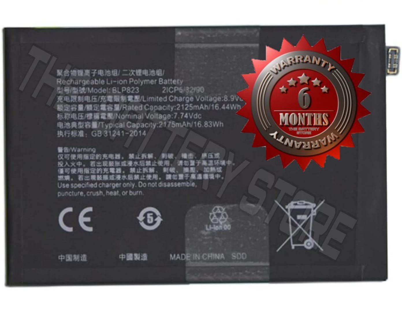 Original BLP721 Battery for Realme C2 / RMX1941 C2 2020/ C2s /Battery with 6 Month Warranty **** (B007) - Image 56