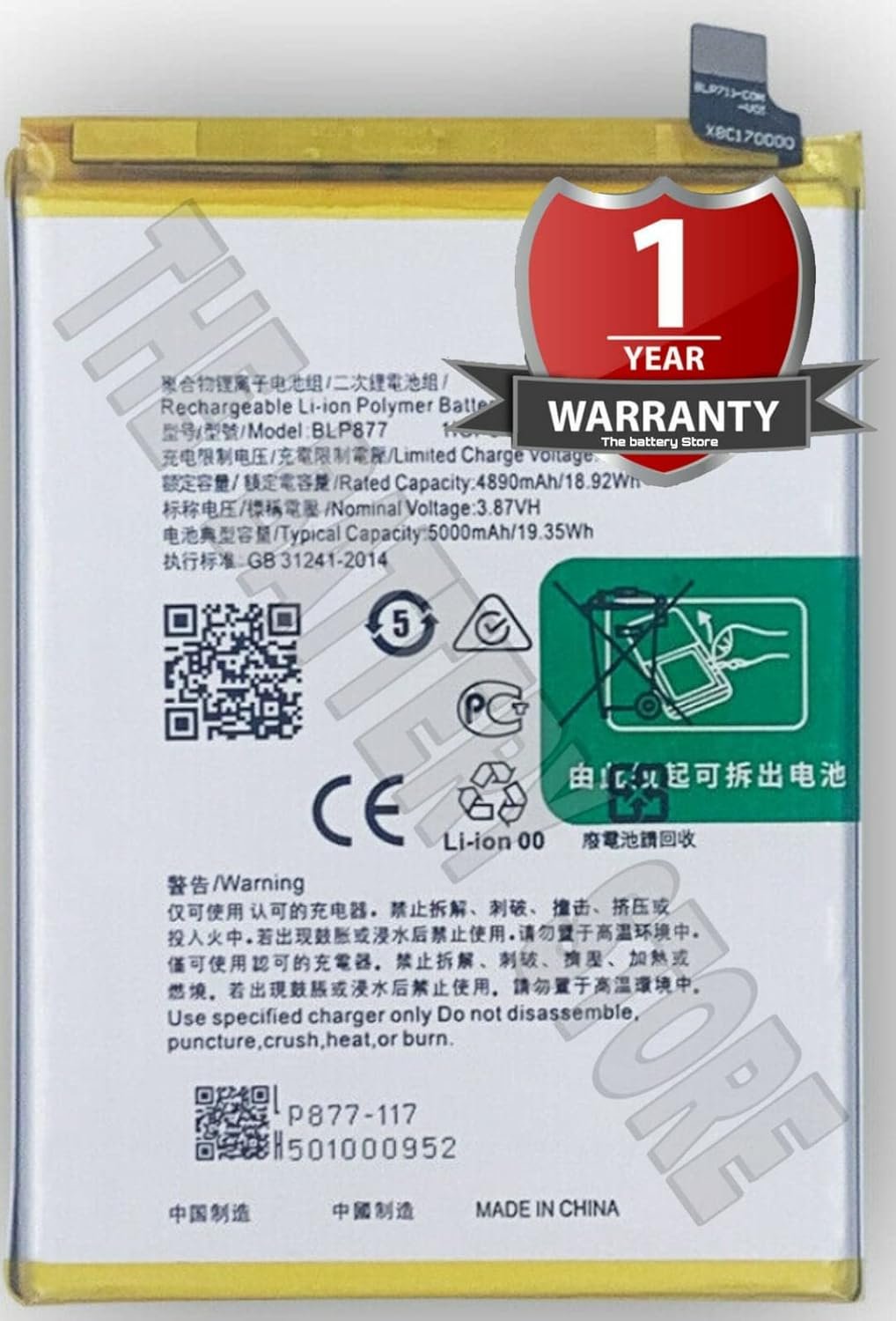 Original BLP721 Battery for Realme C2 / RMX1941 C2 2020/ C2s /Battery with 6 Month Warranty **** (B007) - Image 22