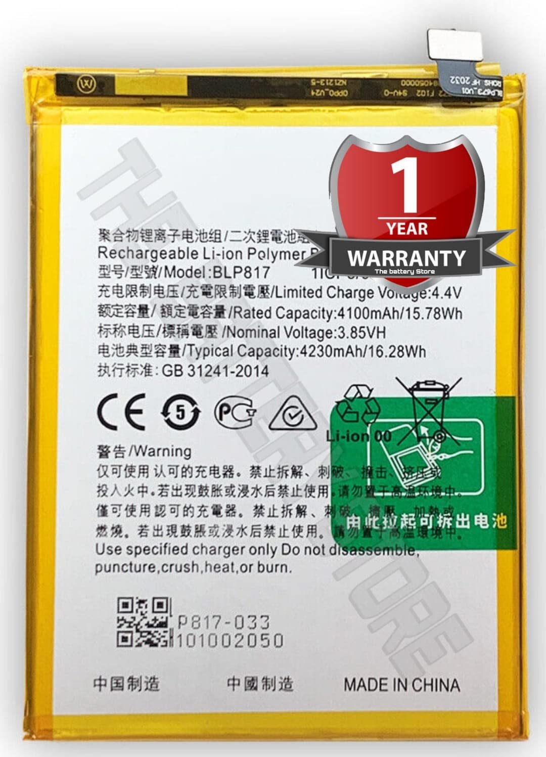 Original BLP721 Battery for Realme C2 / RMX1941 C2 2020/ C2s /Battery with 6 Month Warranty **** (B007) - Image 64