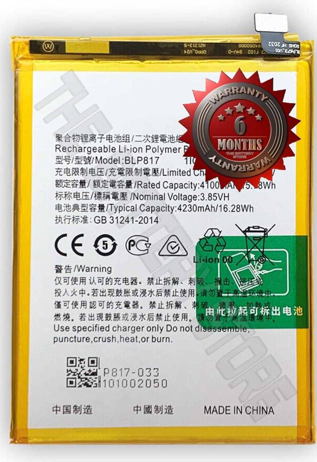 Original BLP721 Battery for Realme C2 / RMX1941 C2 2020/ C2s /Battery with 6 Month Warranty **** (B007) - Image 13