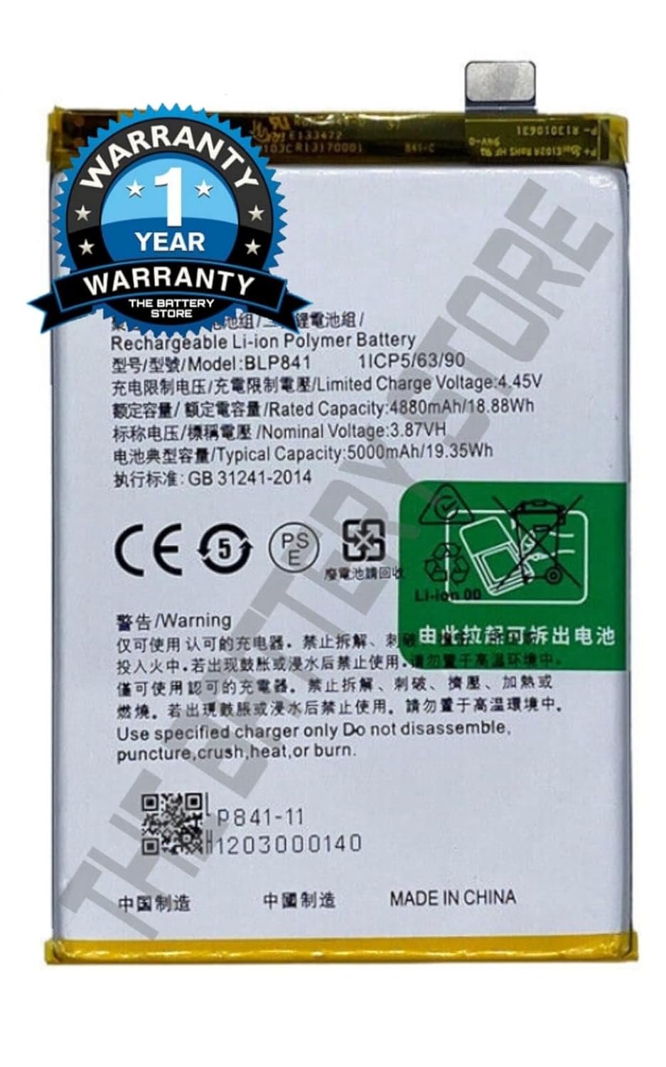 Original BLP721 Battery for Realme C2 / RMX1941 C2 2020/ C2s /Battery with 6 Month Warranty **** (B007) - Image 49